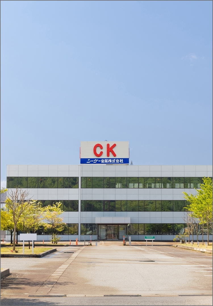 CK金属