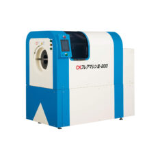 改flare-machine_modal-2-1- 