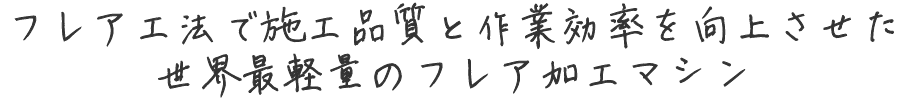 ここにはキャッチコピーを記載します